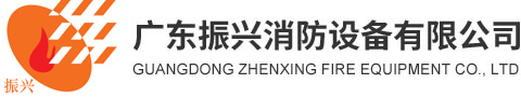 煙囪防腐